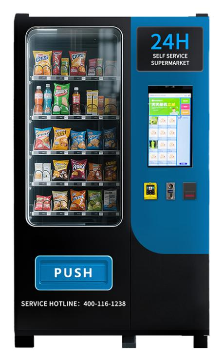 H21-1 snack and beverage vending machine, supplier brochure image