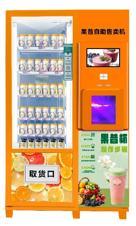 H62 smoothie vending cabinet, supplier presentation image
